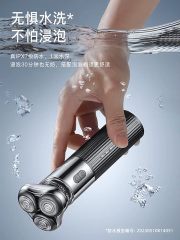 HUAWEI Electric Shavers Smart Razor Men'S Electric Razor Electric Shavers Shaving Machine Men Personal Care Appliances Shaver