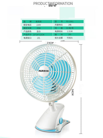 Aux Toilet Wall-Mounted Punching-Free Suspending Fan