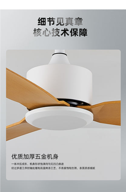 Large Wind Dining Retro Ceiling Fan Black Mute Remote Control Fan Living Room Home Commercial Restaurant Minimalist Electric Fan