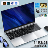 [2025 New Laptop] Using Intel Core I9 Level Thin and Portable College Students Ultra-Thin Business Office Games Design Drawing Official Flagship Authentic Single Display Large Screen