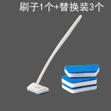 Long Handle Trapezoidal Spong Mop