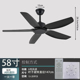 Large Wind Dining Retro Ceiling Fan Black Mute Remote Control Fan Living Room Home Commercial Restaurant Minimalist Electric Fan