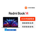 Xiaomi Book 14 Business Office Laptop