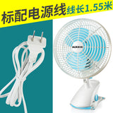 Aux Toilet Wall-Mounted Punching-Free Suspending Fan