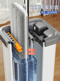 Mop For Home Hand Wash-Free Flat Panel Mop Mop