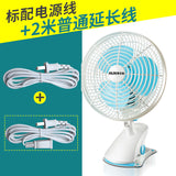 Aux Toilet Wall-Mounted Punching-Free Suspending Fan