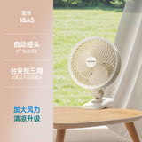 Aux Toilet Wall-Mounted Punching-Free Suspending Fan