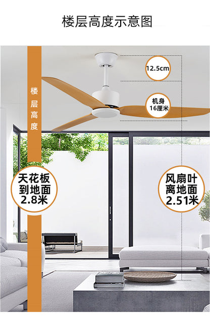 Large Wind Dining Retro Ceiling Fan Black Mute Remote Control Fan Living Room Home Commercial Restaurant Minimalist Electric Fan