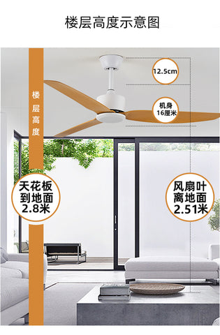 Large Wind Dining Retro Ceiling Fan Black Mute Remote Control Fan Living Room Home Commercial Restaurant Minimalist Electric Fan