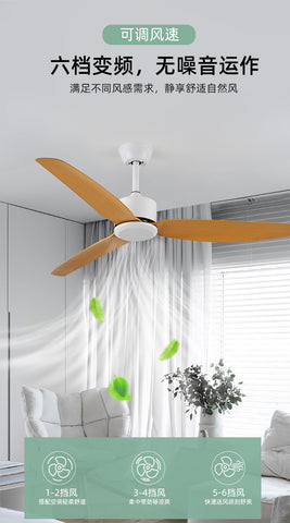 Large Wind Dining Retro Ceiling Fan Black Mute Remote Control Fan Living Room Home Commercial Restaurant Minimalist Electric Fan