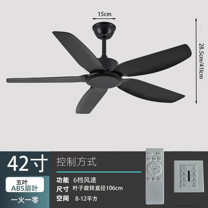 Large Wind Dining Retro Ceiling Fan Black Mute Remote Control Fan Living Room Home Commercial Restaurant Minimalist Electric Fan