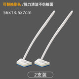 Long Handle Trapezoidal Spong Mop