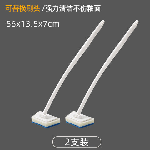 Long Handle Trapezoidal Spong Mop