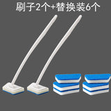 Long Handle Trapezoidal Spong Mop