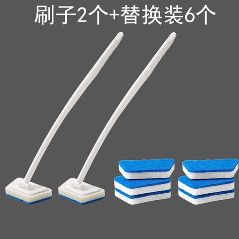 Long Handle Trapezoidal Spong Mop