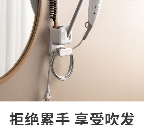 Metal Liberation Hands Wall Hanging Hair Dryer Rack