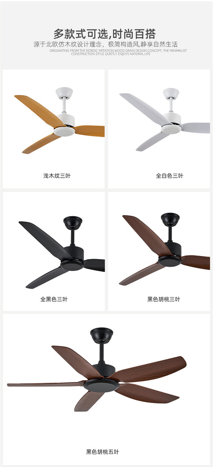 Large Wind Dining Retro Ceiling Fan Black Mute Remote Control Fan Living Room Home Commercial Restaurant Minimalist Electric Fan