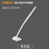 Long Handle Trapezoidal Spong Mop