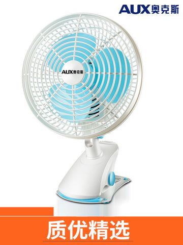 Aux Toilet Wall-Mounted Punching-Free Suspending Fan