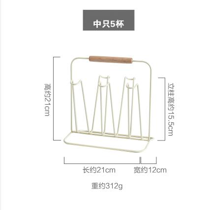 Draining Rack Creative Iron Storage Tray Glass Cup