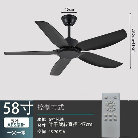 Large Wind Dining Retro Ceiling Fan Black Mute Remote Control Fan Living Room Home Commercial Restaurant Minimalist Electric Fan