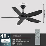 Large Wind Dining Retro Ceiling Fan Black Mute Remote Control Fan Living Room Home Commercial Restaurant Minimalist Electric Fan