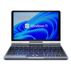 8-Inch Business Office Games Laptop