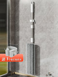 Mop For Home Hand Wash-Free Flat Panel Mop Mop