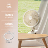 Aux Toilet Wall-Mounted Punching-Free Suspending Fan