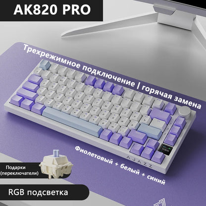Ajazz Ak820 RGB DIY Gaming Mechanical Keyboard 82 Key Bluetooth 2.4GHz Wireless Game Custom Gasket for Pc Laptop Russian Versi