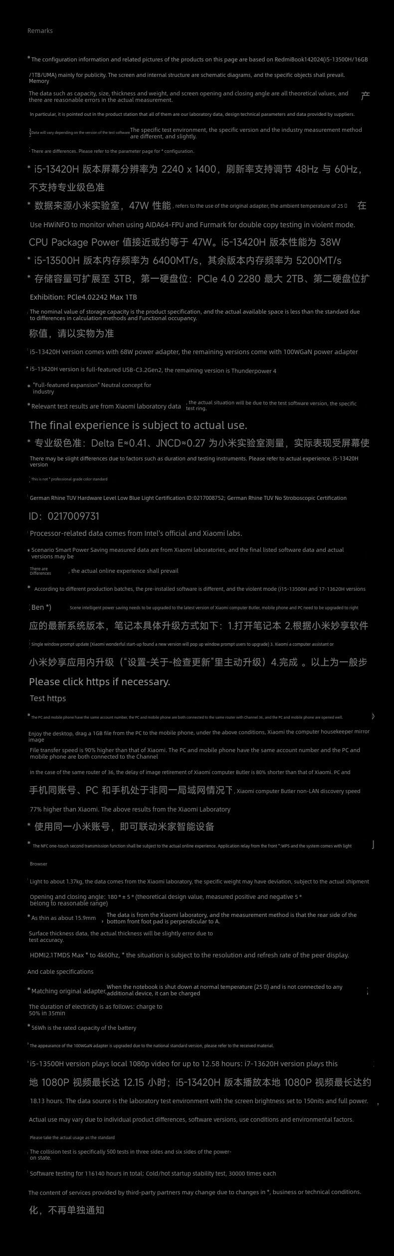 Xiaomi Book 14 Business Office Laptop