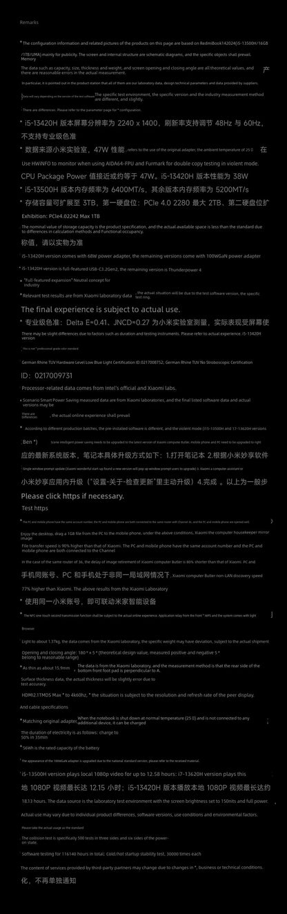 Xiaomi Book 14 Business Office Laptop