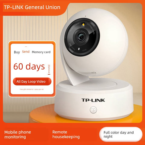 TP-Link PTZ Wireless Home Monitor