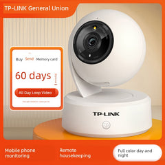 TP-Link PTZ Wireless Home Monitor