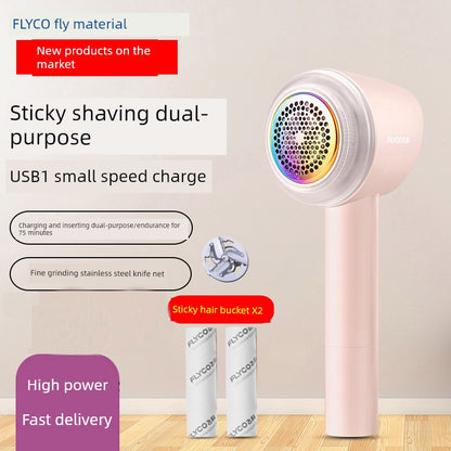 FLYCO Sweater Pilling Trimmer Rechargeable Depilation Ball Clothing Scraping Hair Remover Fuzz Remover Trimmer Fr5251