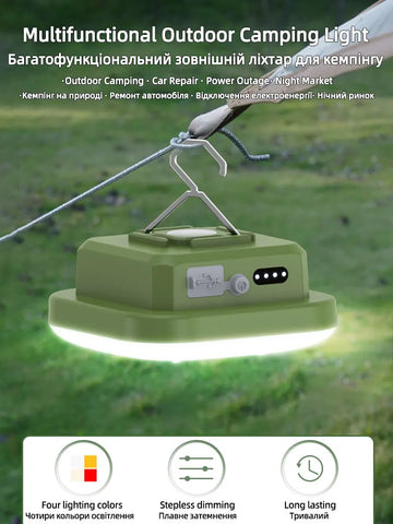 MOSLIGHTING Rechargeable Camping Lantern Mobile APP Connect Smart Tent Light Fishing Flashlight Night Maintenance Lighting LED