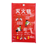 1M *1M Fire Blanket Fighting Fire Extinguishers Glass Fibre Tent Emergency Survival Military Blanket Fire Shelter Safety Cover