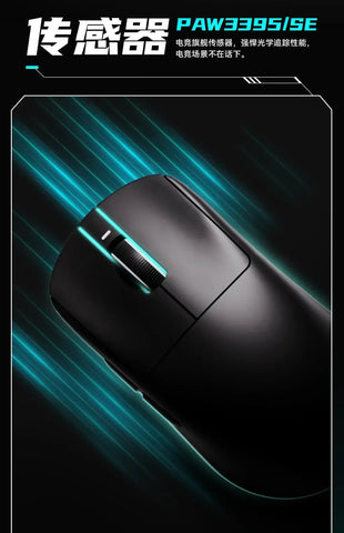 Vxe Dragonfly R1 Pro Max Wireless Mouse R1 Se Light Weight Paw3395 Nordic52840 2khz Smart Speed X Low Delay Fps Game Mouse Gift