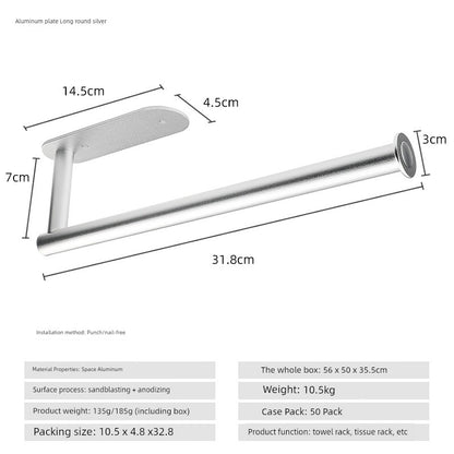 Kitchen Cabinet Roll Stand High-Grade Space Aluminum Alloy