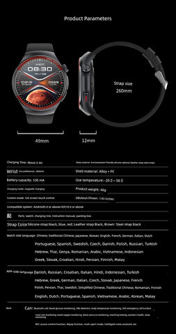 T82 Smart Watch – Your Ultimate Health &amp; Fitness Companion