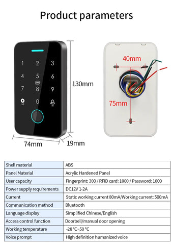 Dual RFID 125Khz+13.56MHz NFC Tuya Outdoor Fingerprint Access Control Keypad IP67 Waterproof Biometrics Door Opener with Gateway