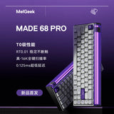 MelGeek Made68 PRO Magnetic axis keyboard for RT esports games customized mechanical fearless contract desktop laptop keyboard