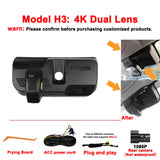 Customized 4K HD Plug and play WIFi Car DV Dual Lens For Great Wall Haval H3 Video Recorder Recording Devices APP control