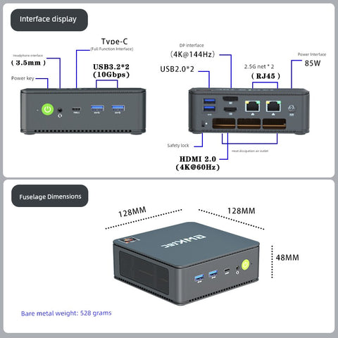 Super Moke High-Performance Game Mini Office Host