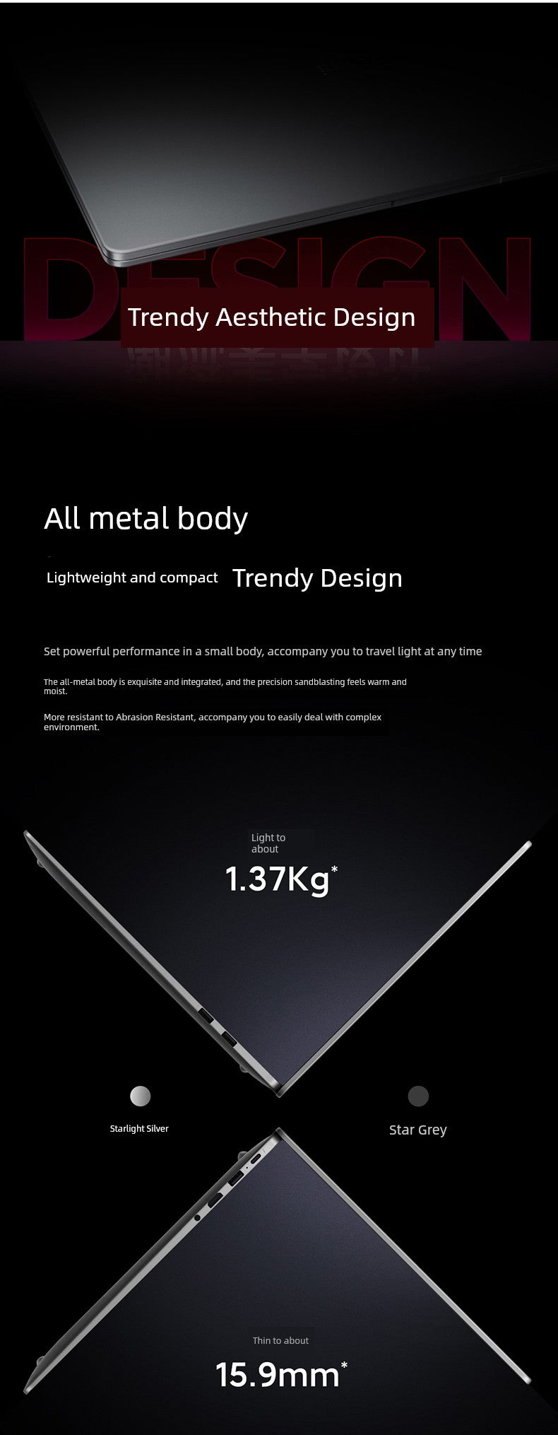 Xiaomi Book 14 Business Office Laptop