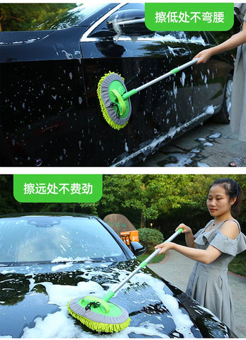 Rotating Car Wash Mop Cleaning Brush Head Auto Supplies Three-Section Telescopic Roof Window Cleaning Maintenance accessories