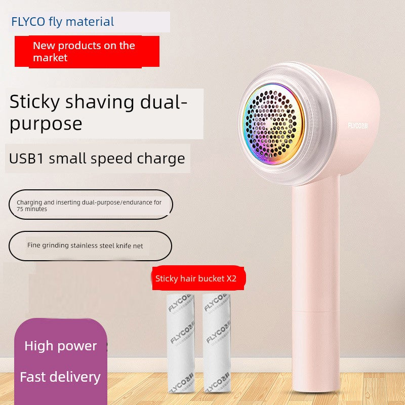 FLYCO Sweater Pilling Trimmer Rechargeable Depilation Ball Clothing Scraping Hair Remover Fuzz Remover Trimmer Fr5251