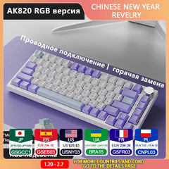 Ajazz Ak820 RGB DIY Gaming Mechanical Keyboard 82 Key Bluetooth 2.4GHz Wireless Game Custom Gasket for Pc Laptop Russian Versi